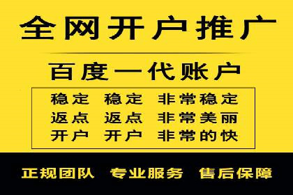 谷歌SEM案例分享：提升品牌形象与口碑